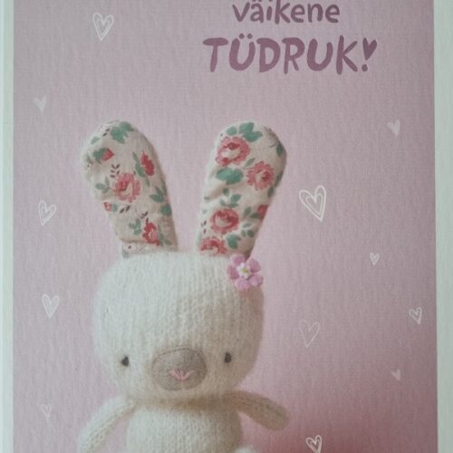 Õnnitluskaart "Tere tulemast, väikene tüdruk"